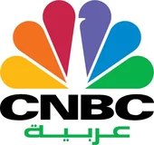 CNBC Arabia